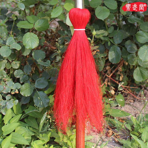 御武堂牛尾枪樱马尾樱子