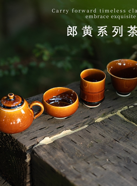 景德镇静云堂手工陶瓷茶具套装