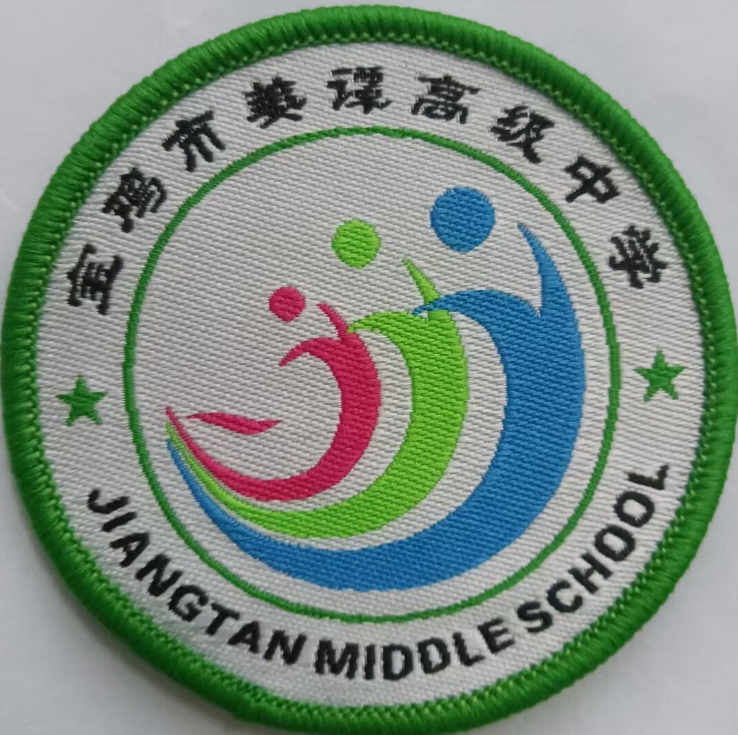陕西博雅【宝鸡市姜谭高级中学】