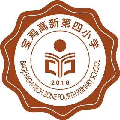 陕西博雅宝鸡市高新第四小学校服