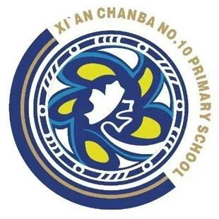陕西博雅【西安市浐灞第十小学】