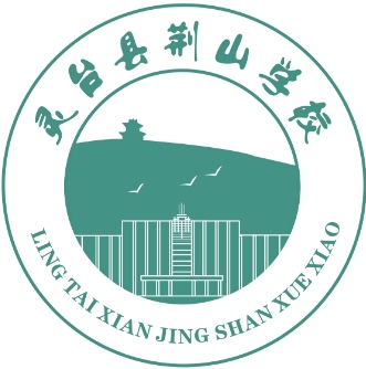 陕西博雅【灵台荆山学校】