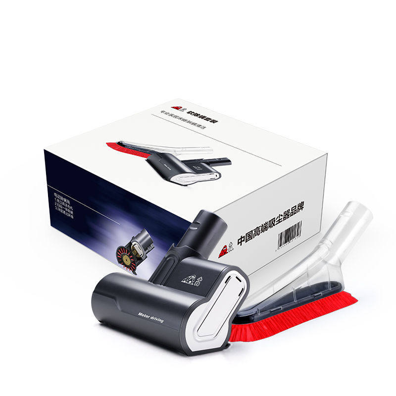 小狗吸尘器配件 电动除螨虫刷D-531 D-532 D-535 537 32T 538 539