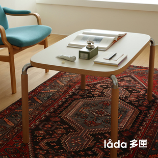 多匣lada 莱尔茶几客厅家用小户型茶几