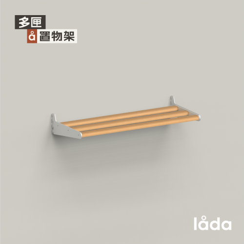 【多匣lada|实木鞋架】