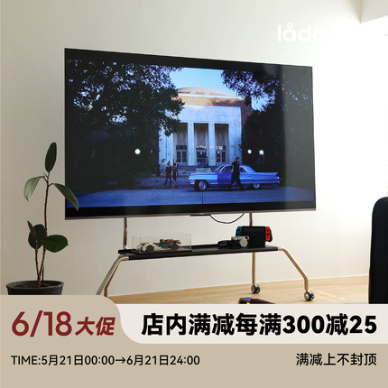 多匣lada 维克可移动电视机支架304不锈钢65寸75寸85寸落地挂架