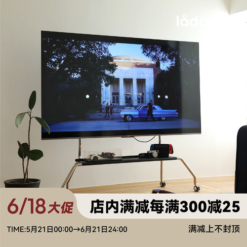 【多匣lada|维克电视支架】