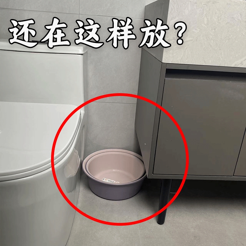 新款吸盘伸缩脸盆架壁挂免打孔浴室置物架厕所洗澡脚盆收纳沥水架