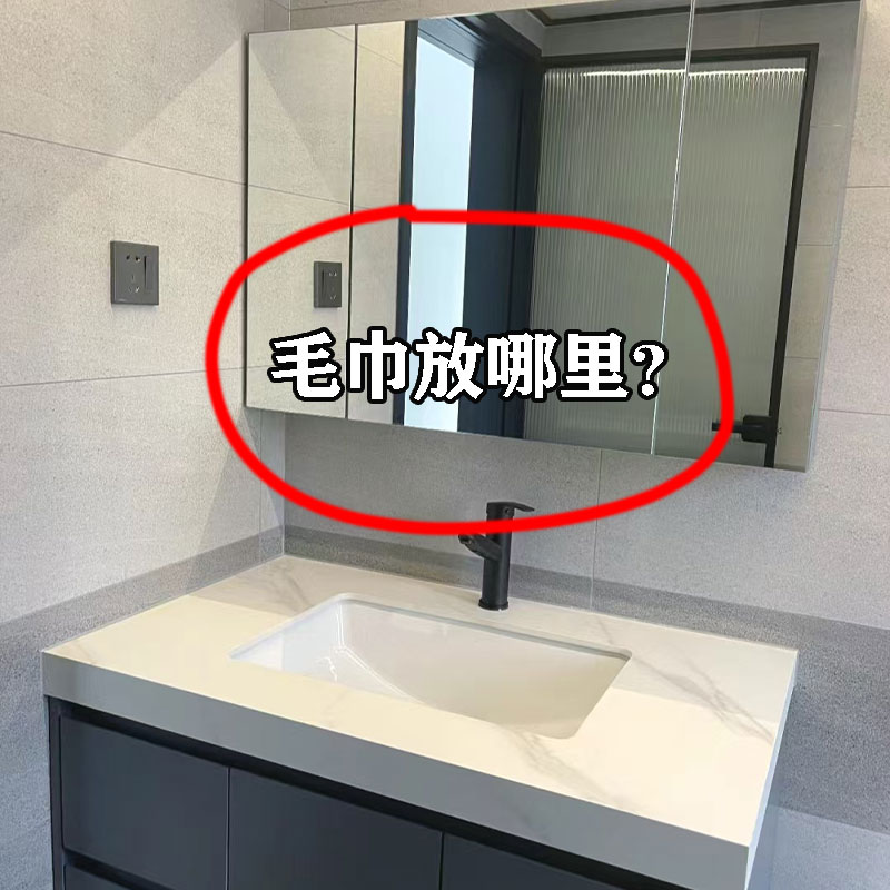 吸盘卫生间毛巾架免打孔挂毛巾杆枪灰色单杆浴室置物架浴缸置物架