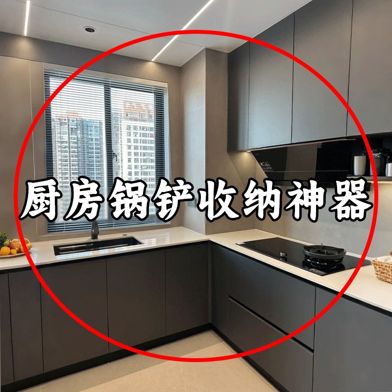 吸盘厨房旋转挂钩免打孔壁挂式锅铲勺子收纳挂架置物架水槽沥水袋