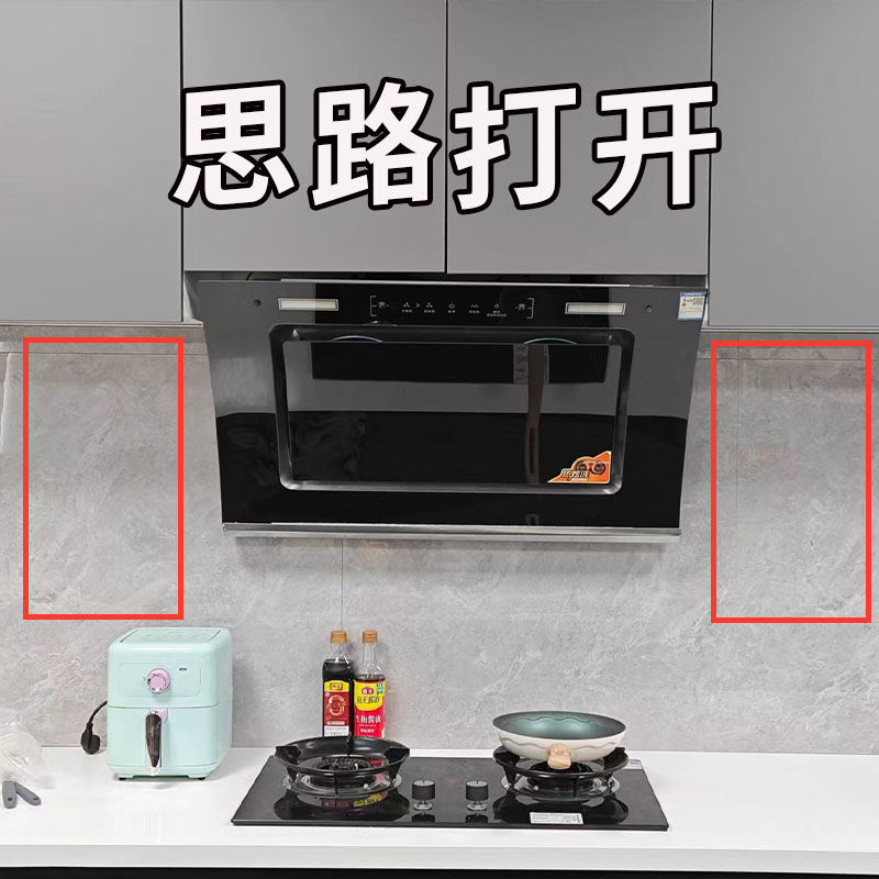 厨房葱姜蒜收纳筐吸盘置物架壁挂调料架神器菜篮免打孔橱柜收纳筐