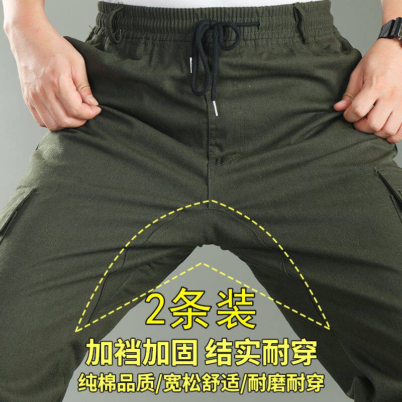 春秋耐脏耐磨直筒工作裤男纯棉机修汽修电焊工装裤建筑工地劳保服