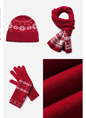 COCOLAN针织帽围巾手套民族风波西米亚帽子女CL8M2037