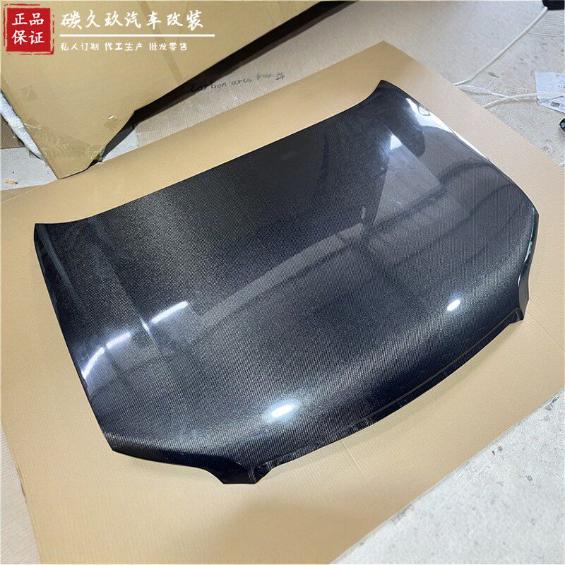 适用于丰田霸道LC150碳纤维机盖Prado改装轻量化引擎盖机头盖包围