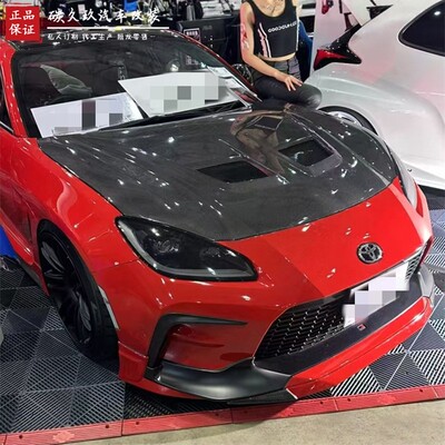 适用于丰田GR86干碳纤维机盖BRZ ZD8改装开孔引擎盖发动机盖包围