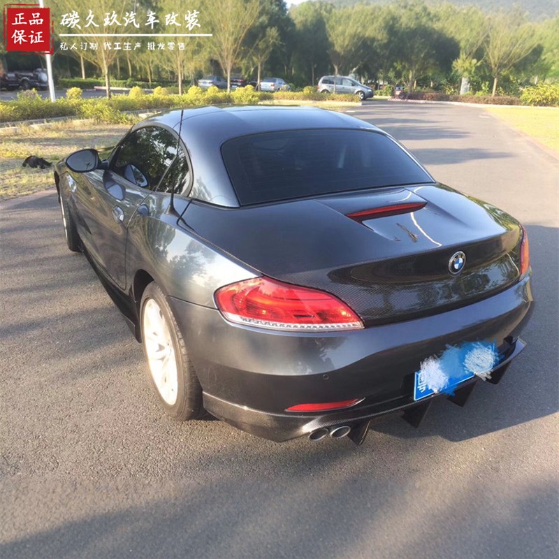 适用于宝马Z4碳纤维尾箱盖E89改装轻量化尾盖尾门后盖行李箱包围