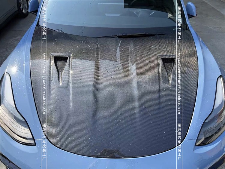 适用于特斯拉Model 3碳纤维机盖毛豆3改装RS开孔引擎盖机头盖包围