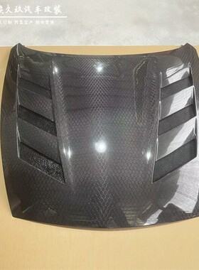 适用于日产370Z碳纤维机盖Fairlady  Z34改装Amuse开孔引擎盖头盖