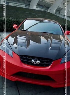 适用于现代劳恩斯酷派碳纤维灯眉ROHENS改装前大灯眉贴怒眼眉包围