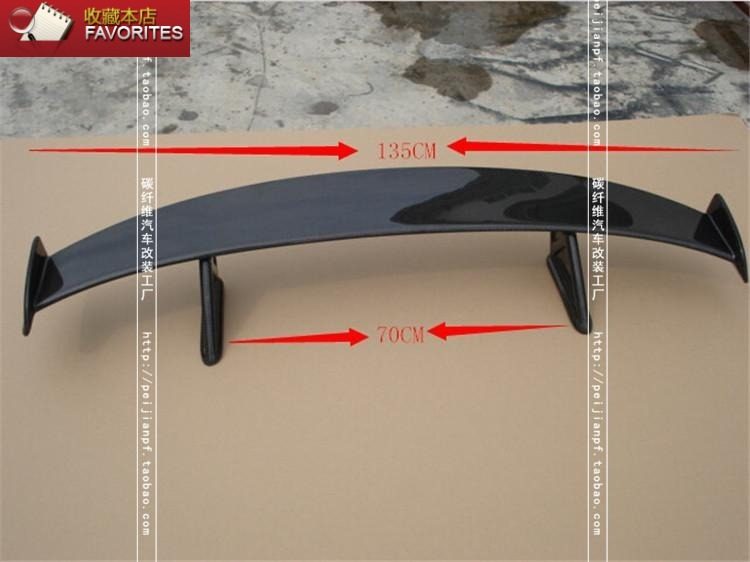 GT86 BRZ civic RX8 EVO Impreza Legacy Sedan currency refit GT Carbon fiber tail fin Rear Wingin the Car/Articles/Fitting/Refit , Auto Parts and Accessories , Spoiler/Top Wings  category - from Buy2taobao.com to provide professional Taobao agent buy service