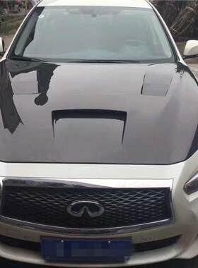 适用于英菲尼迪Q50碳纤维机盖Q50L Q50S改装Eau Rouge开孔引擎盖