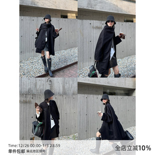 MUCCHIC 外套 可拆卸围脖两穿斗篷风衣黑色小众高级感ROW风中长款