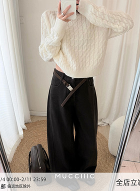 【12/09 20:00】MUCCHIC/baby绒加厚复古咖色显瘦遮胯阔腿休闲裤