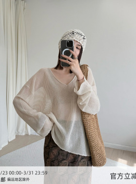 【5/16 20:00】MUCCHIC/V领透视防晒上衣罩衫