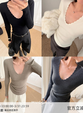 【12/09 20:00】MUCCHIC/静奢修身显瘦花边V领针织打底衫
