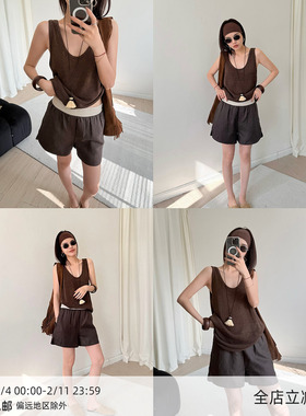 【4/15 20:00】MUCCHIC/度假风编织撞色腰封亚麻短裤