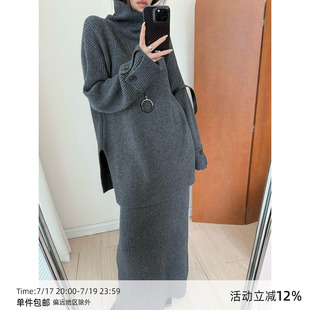 【11/11 20:00】MUCCHIC/高领侧开叉长款毛衣