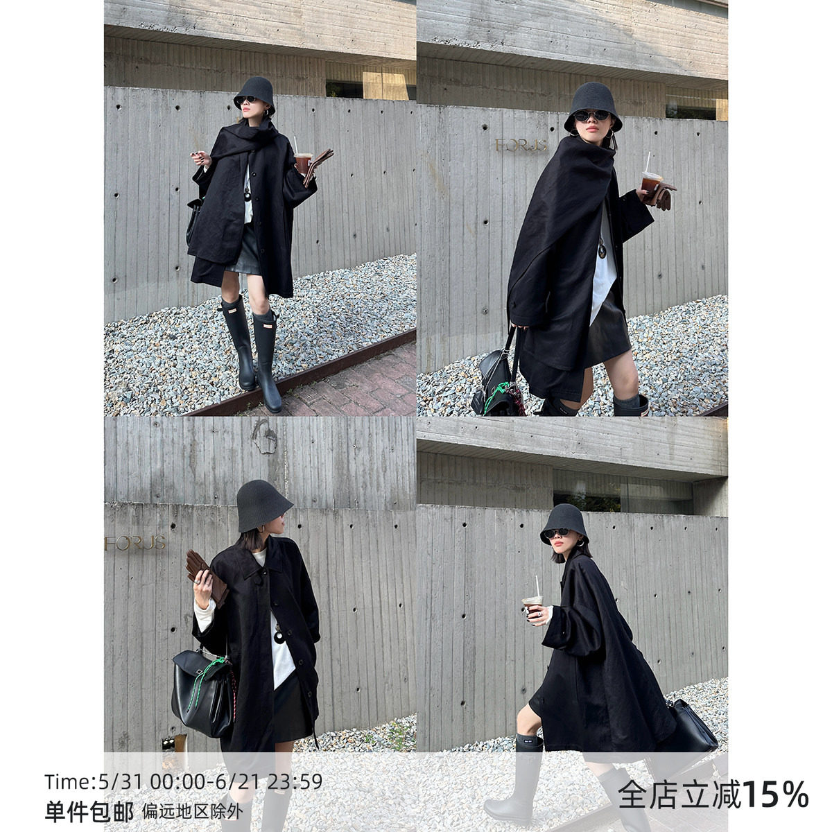 【1/26 20:00】MUCCHIC/可拆卸围脖两穿斗篷风衣ROW风中长款外套