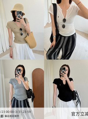 【4/29 20:00】MUCCHIC/天丝面膜刺绣v领短袖tee