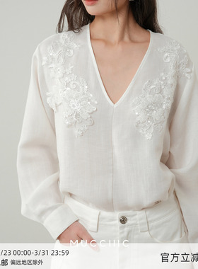 【3/11 20:00】MUCCHIC/法式珠片刺绣V领衬衫