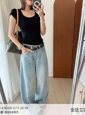 【3/06 20:00】MUCCHIC/立体弧形剪裁高腰复古水洗牛仔阔腿裤