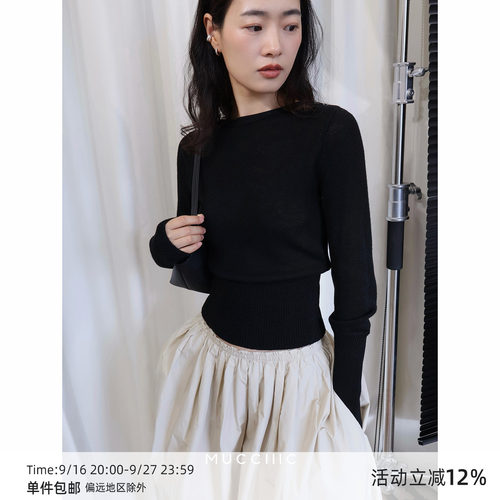 【8/29 20:00】MUCCHIC/ 肩扣设计感圆领收腰针织衫上衣