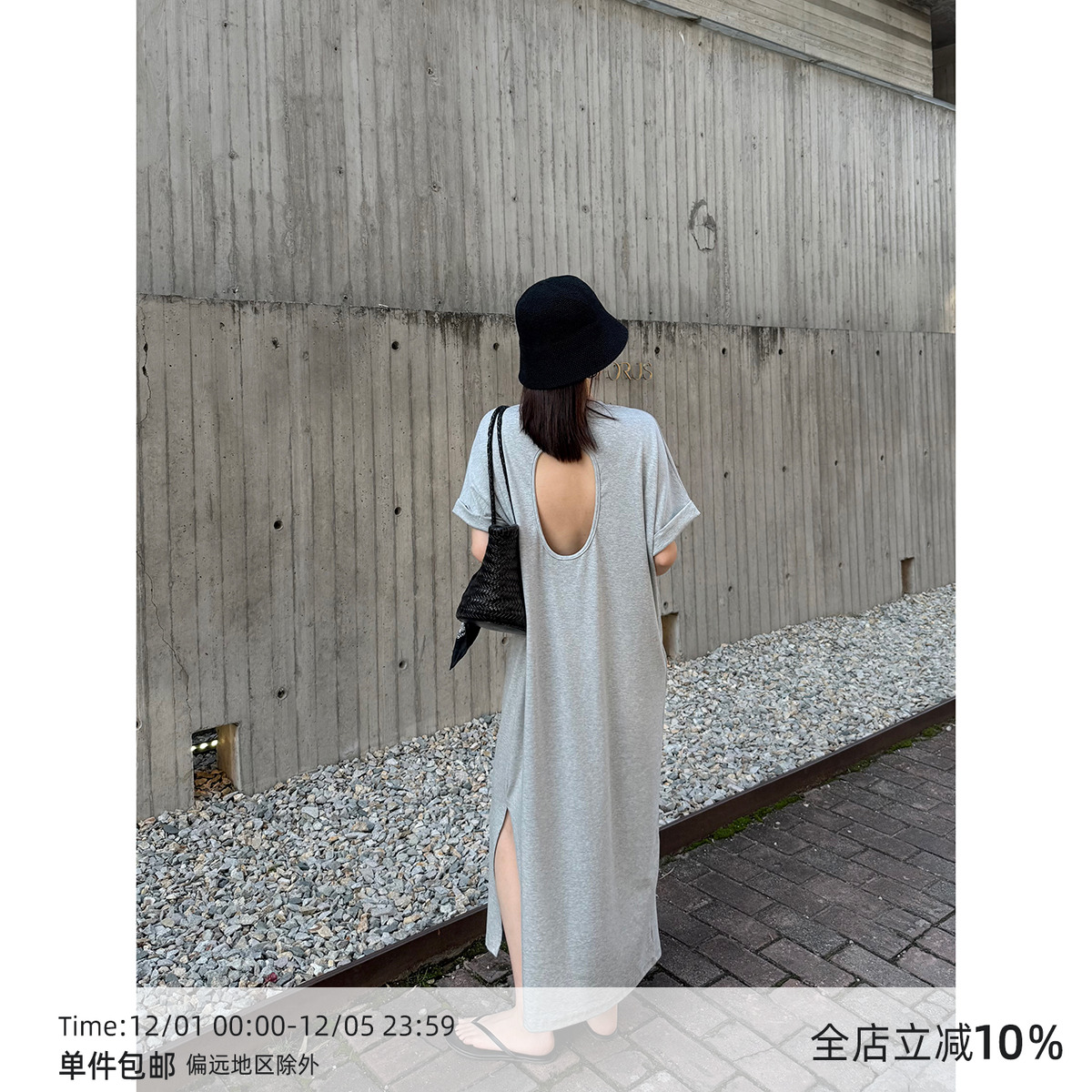 MUCCHIC/简约row风后挖空露背短袖连衣裙纸片人长裙懒人T恤裙