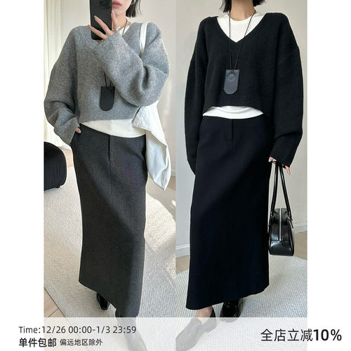 长款直筒百搭后开叉羊毛半身裙