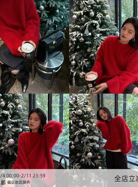 【12/9 20:00】MUCCHIC/冬日色彩/兔毛廓形圆领毛衣 新增色