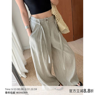 百搭高腰垂感拖地裤 MUCCHIC 夏季 休闲长裤 轻氧松弛感腰带阔腿裤