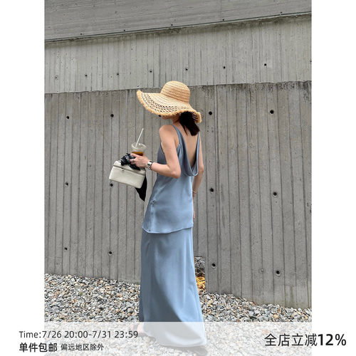 MUCCHIC/法式缎面露背V领吊带背心松紧腰系带半身裙长裙两件套