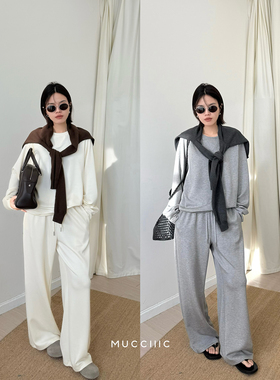 【9/18  20:00】MUCCHIC/懒人砂洗空气层卫衣休闲裤两件套