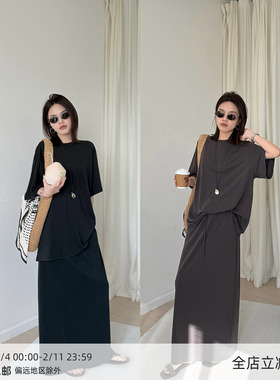 【4/15 20:00】MUCCHIC/懒人短袖TEE+系带后开叉半裙