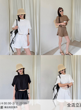 【5/16 20:00】MUCCHIC/时髦懒人套装/抽绳亚麻上衣+短裤