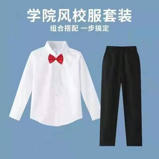 男童衬衫女童白衬衫春夏款儿童长短袖中大童小学生校服班服打底衫