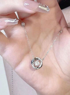 莫比乌斯三秒心动项链女百搭ins风轻奢气质高级设计感灵动锁骨链