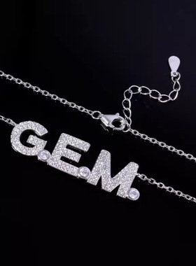 邓紫棋同款 G E M 字母锆石吊坠项链轻奢简约锁骨链小众款ins颈链