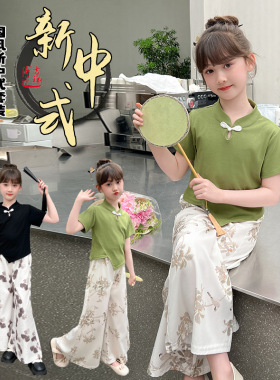 女童国风短袖T恤阔腿裤夏款盘扣新中式国风套装薄款小童透气