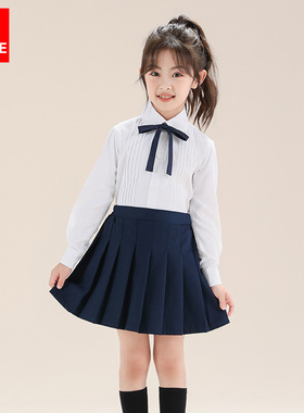 女童白色长袖衬衫套装白衬衣学院风百褶裙套装幼儿园小学生演出服