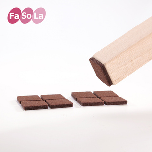 日韩风毛毡桌椅脚垫家具防摩擦垫沙发桌椅凳子脚垫降噪音垫可裁剪